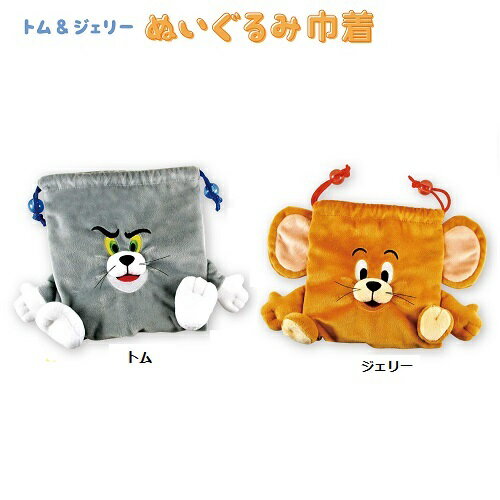 Amazon.co.jp: くまのプーさん きんちゃく プーさんの