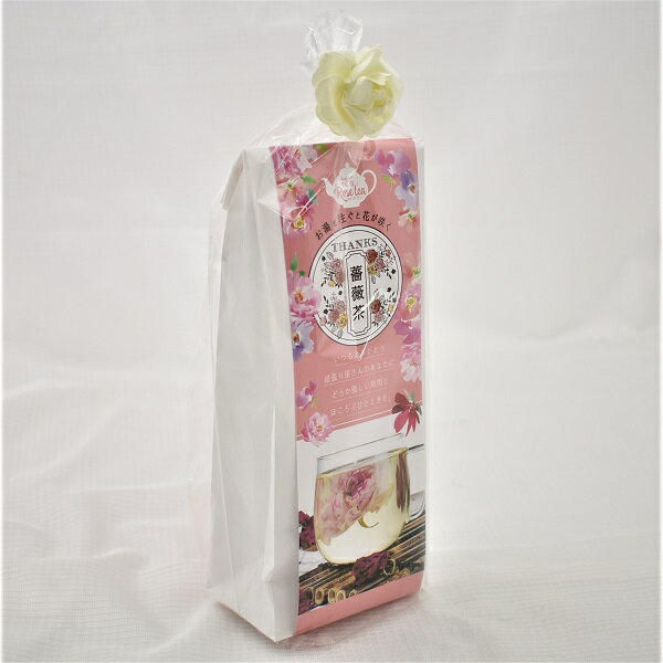 【期間限定10%OFF】 花咲くローズティー 0441703 (206651)バラの紅茶　薔薇の紅茶のサムネイル