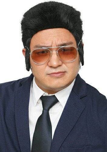 カツランド 角刈りくん （863496）かつら 演歌 かぶりもの パーティ 変装 仮装 宴会 コスプレ 小道具のサムネイル