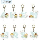クレヨンしんちゃん イニシャル アクリル キーホルダー パジャマ(A・H・K・M・N・R・S・Y)【公式ライセンス商品】
