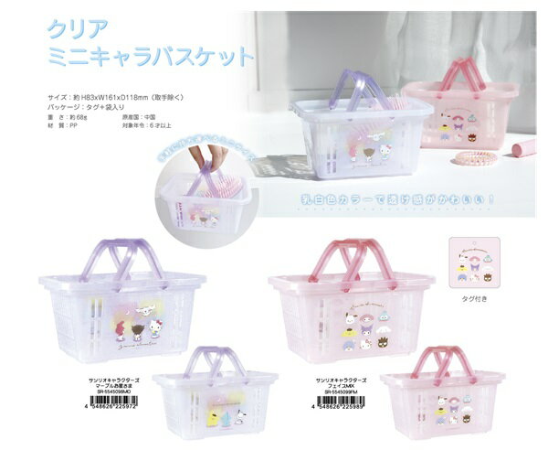 ��ʪ���졡���ꥢ�ߥ˥����Х����åȡʥ���ꥪ/�ޡ��֥뤪�����ޡ��ե����������Υ����ӥ�/�����ӥ�����ɥ�ǥ��ˡڸ����饤���󥹾��ʡ�