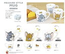 メジャーマグ(トムとジェリーFUN!/TM・JR・TF、おさるのジョージ/ジョージアップ・うきうき、スポンジボブ/スポンジボブ・パトリック、アイムドラえもん/ドラえもん・ジャイアン)【公式ライセンス商品】マグカップ
