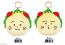 おかおマスコット ポーチ コジコジ(にこにこ・あっぷっぷ)【公式ライセンス商品】+(4)