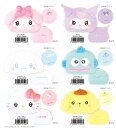 化粧品・小物入れ「ぬいぐるみシェル形 フェイスポーチ」(マイメロディ・クロミ・シナモロール・ハローキティ・ハンギョドン・ポムポムプリン)【公式ライセンス商品】サンリオ(4)