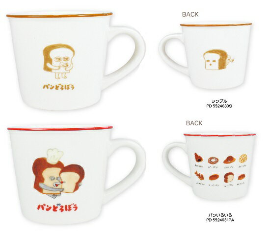 カラーラインマグカップ パンどろぼう(シンプル・パンいろいろ)【公式ライセンス商品】マグカップ コップのサムネイル