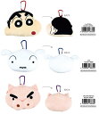 カラビナ付き ぬいぐるみファスナーマスコット クレヨンしんちゃん(しんちゃん・シロ・ぶりぶりざえもん)【公式ライセンス商品】