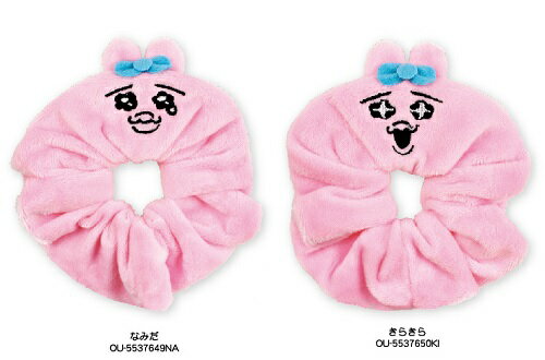【期間限定10%OFF】 【7月下旬入荷予定】おぱんちゅうさぎ　ふわふわシュシュ（なみだ・きらきら）【公式ライセンス商品】のサムネイル