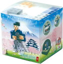 雑貨ブロック 侍(514563)ブロック 玩具 知育玩具 おもちゃ 雑貨 フォトフレーム Artec アーテック ブロック +