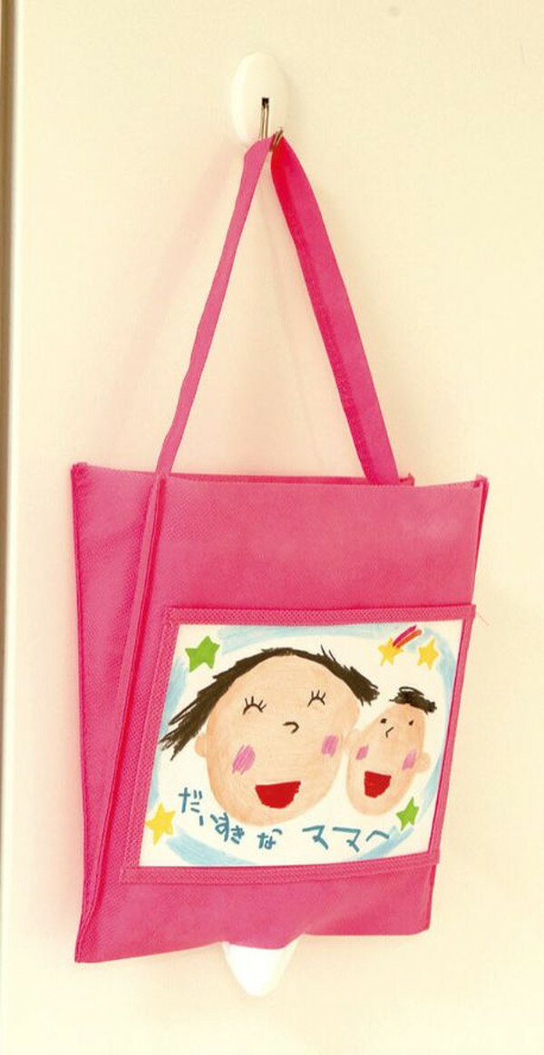 レジ袋ストッカー 004541(045412)クラフト ホビー お絵かき 母の日 父の日 プレゼント アーテック