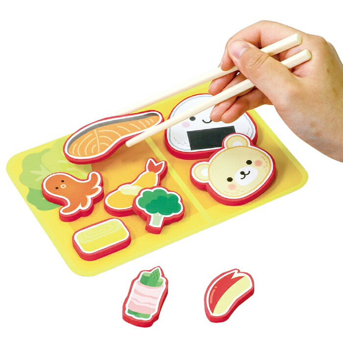 わくわくお弁当づくり 006855(068558) 弁当箱 箸 おかず 料理 ままごと 遊び 練習 学 習 知育玩具 子供用 女の子 楽しい アーテック