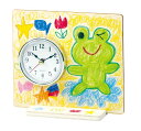 おえかき時計 006932(069326)手づくり 時計 工作キット 置き時計 デザイン 手作り キット 知育玩具 ハンドメイド お絵かき オモチャ 玩具 女の...