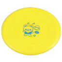 やわらかシリコン フライングディスク 006938(069388) 直径約17.6cm 円盤 ディスク 外遊び スポーツ玩具 おもちゃ オモチャ 玩具 アーテック