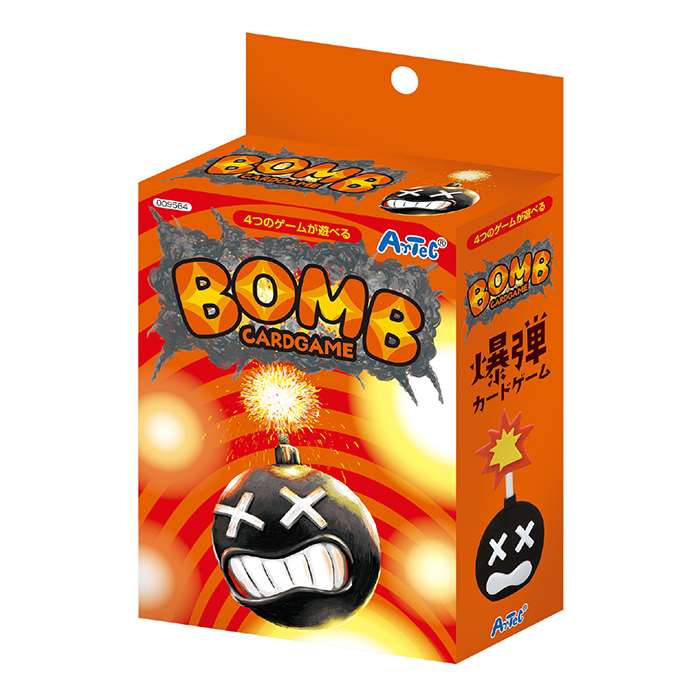 爆弾カードゲーム 009564 095646 4つのゲームが遊べる カードゲーム おもちゃ ゲーム 対象年齢6歳以上 1～6人用 アーテック