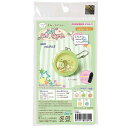 レジンでつくる すみっコぐらしふりふりチャーム ぺんぎん? 055342(553429)レジン付 クラフト キット アクセサリー 作り 子供 工作 夏休み 冬休...