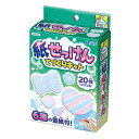 てのひら実験室 紙せっけんてづくりキット 055532（555324）知育玩具 てのひら実験室 学習 自由研究 宿題 おもちゃ 勉強 アーテック