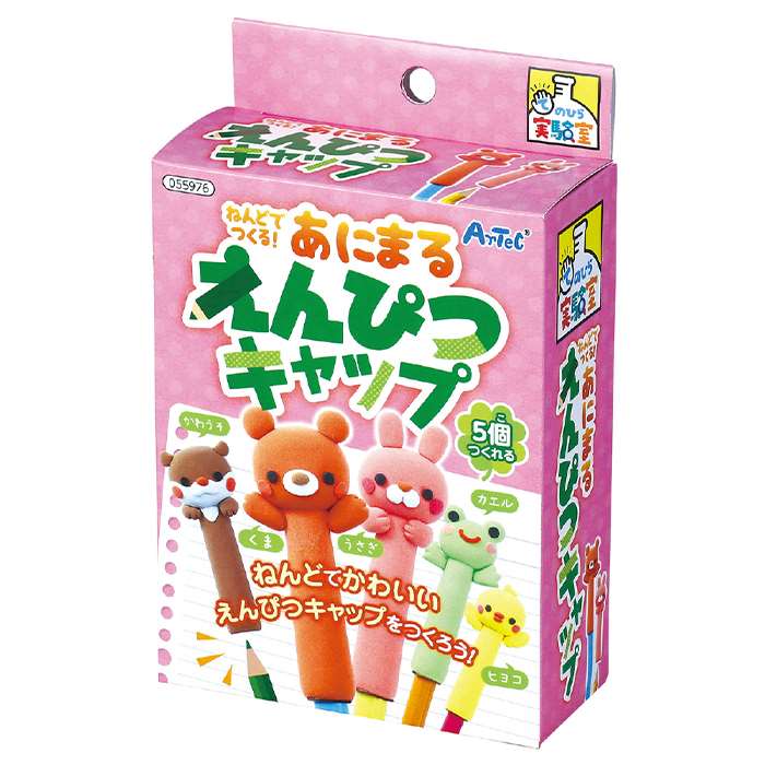 てのひら実験室 ねんどでつくる あにまるえんぴつキャップ 055976(559766)工作 ハンドメイド 手作りキット 工作キット 宿題 課題 自由研究 アーテ...