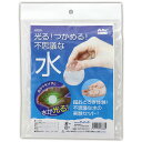 光る!つかめる!不思議な水 056888(568881) 実験セット 理科 科学 学習 実験 遊び 玩具 宿題 課題 アーテック