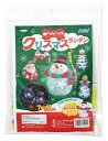 ねんどでつくるクリスマスランタン 071429(714295)飾り デコレーション クリスマス 手作り オリジナル パーティ イベント アーテック+
