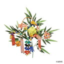 七夕個人セット001570(015705)飾り付けセット バンブーツリー 家庭用 コンパクト 短冊 七夕飾りセット 装飾 飾り付け 室内飾り たなばた飾り 7月7日 タナ+