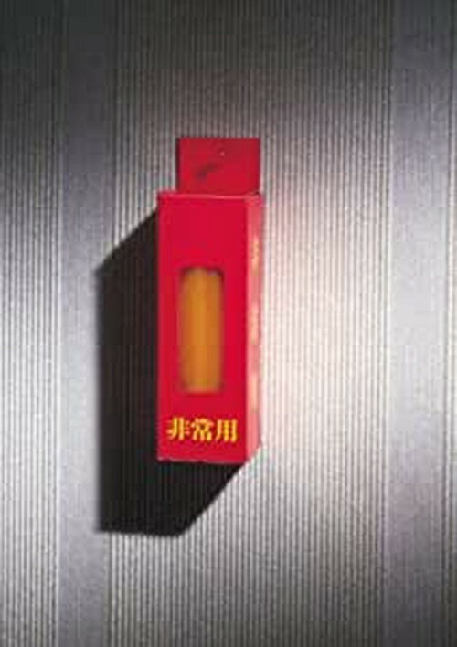ѥS120 115001