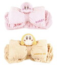 マイキャラ ヘアバンド(星のカービィ・ワドルディ・こびとづかん/カクレモモジリ、お文具といっしょ/お文具さん)リボンヘアバンド【公式ライセンス商品】