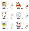 【7月上旬入荷】メジャーマグ(クレヨンしんちゃん/しんちゃん・シロ・ぶりぶりざえもん、リラックマ、コリラックマ・キロイトリ)【公式ライセンス商品】マグカップ コップ