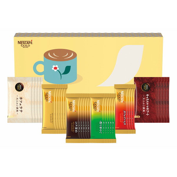 ネスカフェ　ゴールドブレンドプレミアムスティックコーヒーギフト（32本）