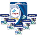 P&G アリエールジェルボールギフトセット