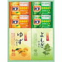 炭酸 薬用入浴剤セット(3)