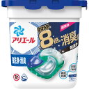 P&G アリエールジェルボール本体(11個)