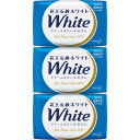 花王 石鹸ホワイト普通サイズ(3個) ホワイト
