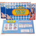 ふじタッチクリーン キッチンペーパータオル(30枚入)