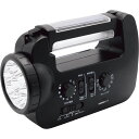 ソーラーパネル内蔵手回し充電ラジオライト