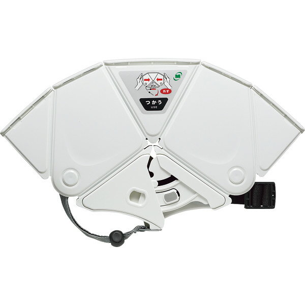 折りたたみ防災ヘルメット TSC−10N Flatmet2 ホワイト