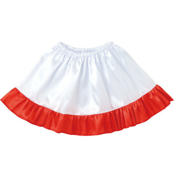 ソフトサテン 裾フリルスカート 赤(193342) 青(193359) 黄(193366) 桃(193373)