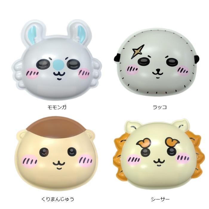 お面　ちいかわ　（ラッコ・くりまんじゅう・シーサー・モモンガ）