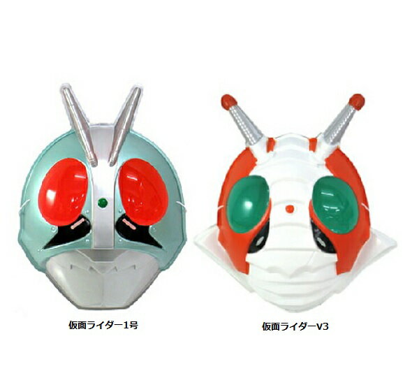 楽天市場】仮面ライダー（コスプレ・変装・仮装｜ホビー）の通販