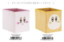 【9月入荷予定】星のカービィ ぬいぐるみ ストレージボックス ハーフサイズ(カービィ/フェイス・ワドルディ/フェイス)【公式ライセンス商品】ストレージBOX