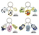 3チャームキーホルダー スタジオUG(ごきげんぱんだ・こねずみ・ラブラビット・わるめのねこ)【公式ライセンス商品】