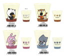 スタジオUG メラミンカップ (ごきげんぱんだ・こねずみ・ラブラビット・わるめのねこ)【公式ライセンス商品】にしむらゆうじ マグカップ コップ+