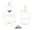 【10月末入荷】お文具といっしょむぎゅっとマスコット お文具さん 243235【公式ライセンス商品】キーホルダー +