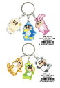 3チャームキーホルダー クレヨンしんちゃん 変身(ひつじ/ぺんぎん/うさぎ・ねこ/かえる/ぱんだ)【公式ライセンス商品】