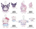 【9月上旬入荷】サンリオぬいぐるみマスコット(バレエコア/クロミ・マイメロディ・ハローキティ・シナモロール)【公式ライセンス商品】キーチェーンマスコット ぬいぐるみ キーホルダー