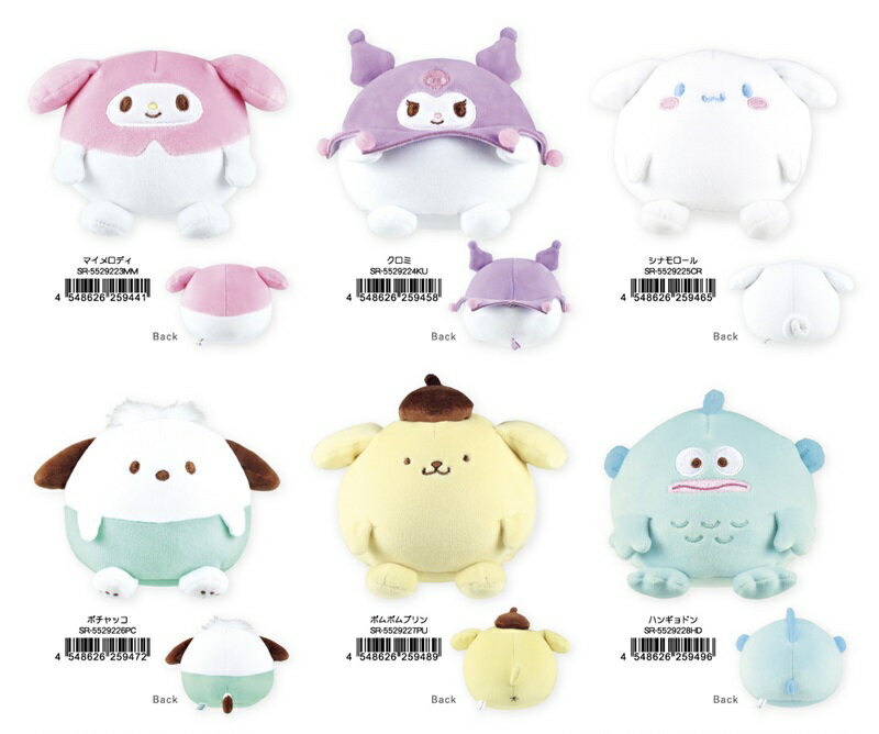 Rakuten - サンリオ もっつみぬいぐるみ（マイメロディ・クロミ・シナモロール・ポチャッコ・ポムポムプリン・ハンギョドン）【公式ライセンス商品】