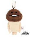 【10月上旬入荷】おさわり探偵なめこ栽培キットぬいぐるみマスコット なめこ 260522【公式ライセンス商品】キーホルダー