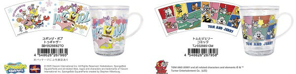 スポンジボブ・トムとジェリーウォーターカップ（トゥギャザー・コミック）