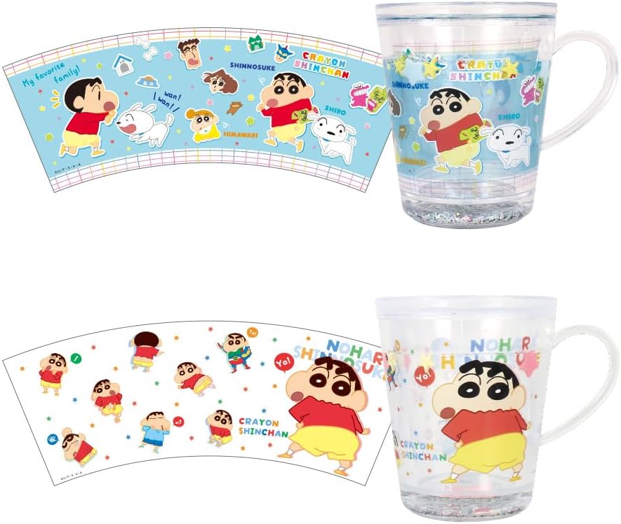 クレヨンしんちゃんウォーターカップ（ステッカー・しんちゃんワールド）