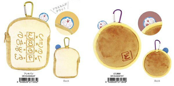 ��3�������١ۥɥ館��󥫥�ӥ��դ��̤�����ߥե����ʡ��ޥ����å� �ʥ��󥭥ѥ󡦤ɤ�Ƥ��ˡ������ۥ����