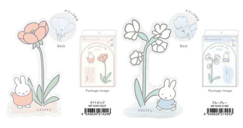 12١ۥߥåեե륯åסʥ饤ȥԥ󥯡֥롼졼ˡڸ饤󥹾ʡۥ⥯å