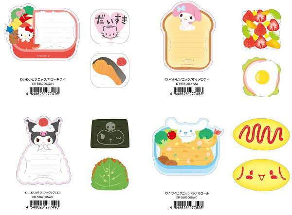 4ͽۥꥪåʤ襤襤ԥ˥å/ϥƥ襤襤ԥ˥å/ޥǥ襤襤ԥ˥å/ߡ襤襤ԥ˥...